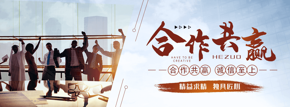 富顺铸铁闸门公司