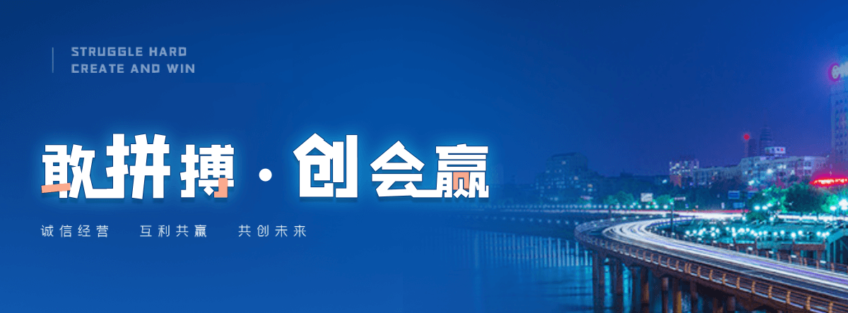 富顺钢制闸门厂家